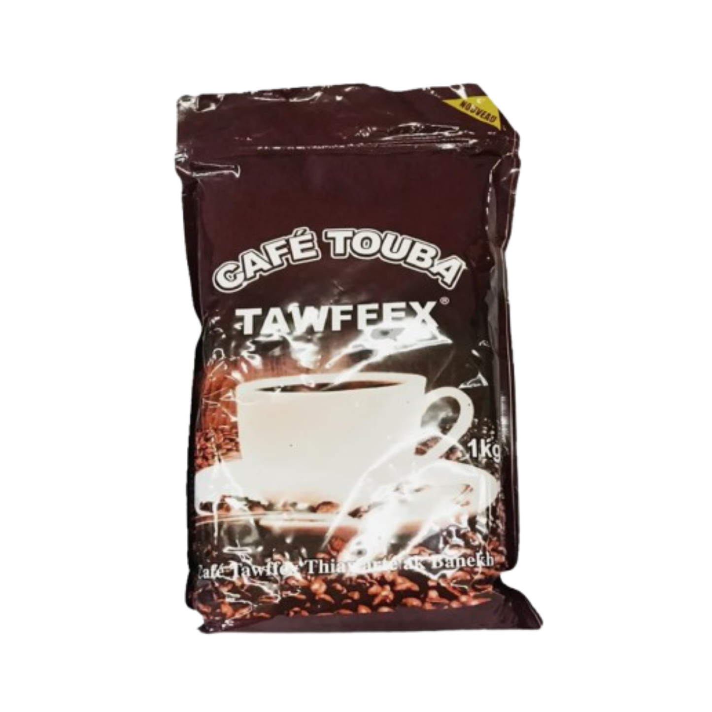 Cafe Tawfex